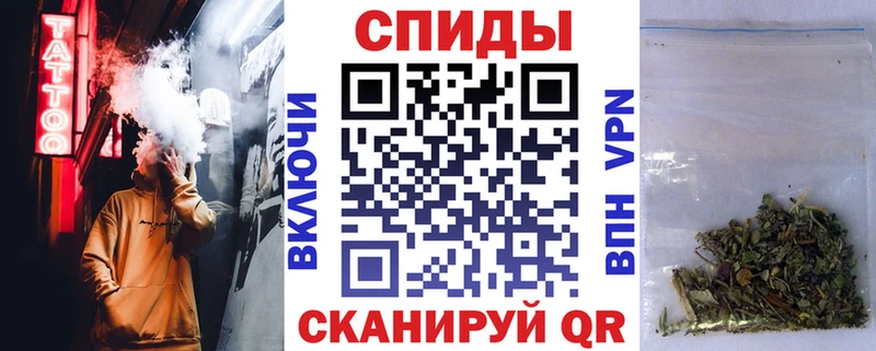 Бутират BDO 33%  где купить наркоту  Нижний Ломов 