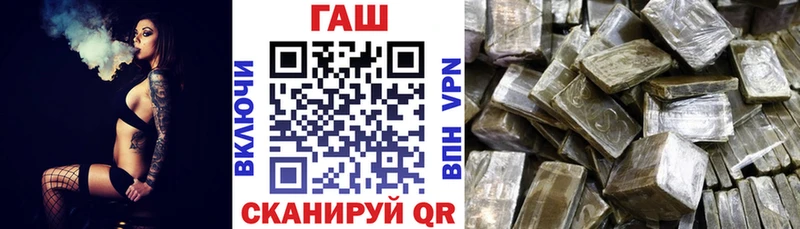 mega ССЫЛКА  где продают   Нижний Ломов  ГАШ Ice-O-Lator 