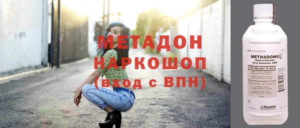 бошки Арсеньев