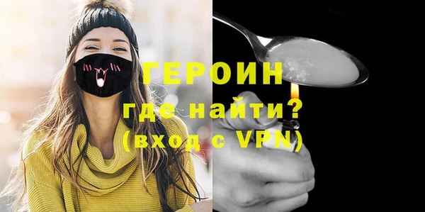 бошки Арсеньев