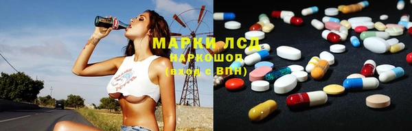 меф VHQ Армянск