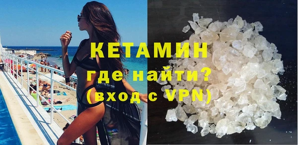 бошки Арсеньев