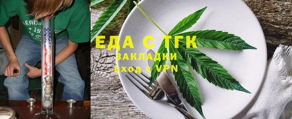 бошки Арсеньев