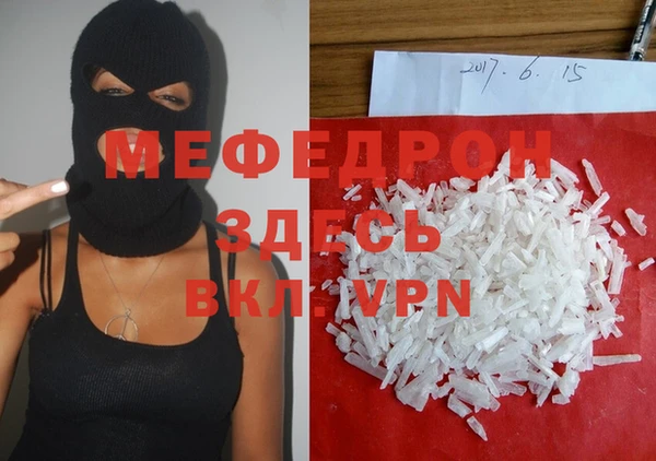 бошки Арсеньев