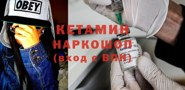 гидра Аркадак