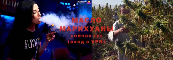 гидра Аркадак