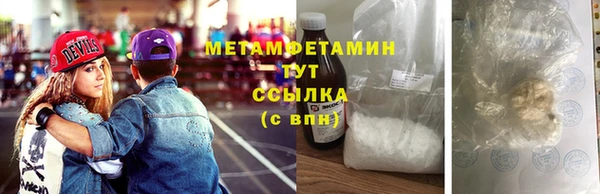 дживик Балахна