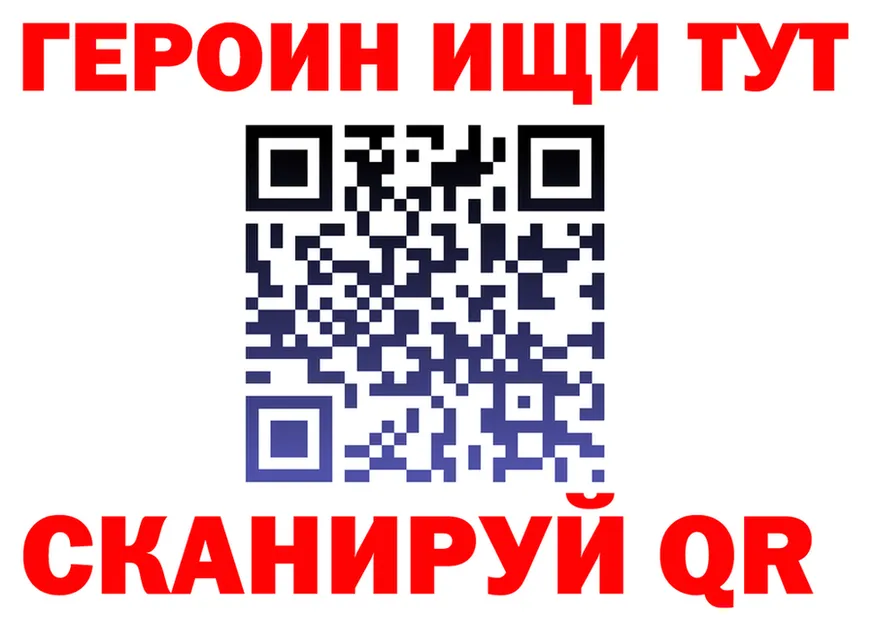 МЕФ 4 MMC маркетплейс площадка ОМГ ОМГ Нижний Ломов