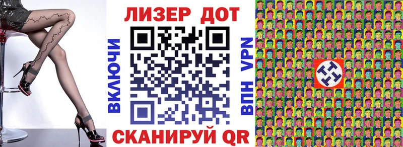 Марки NBOMe 1500мкг  Нижний Ломов 