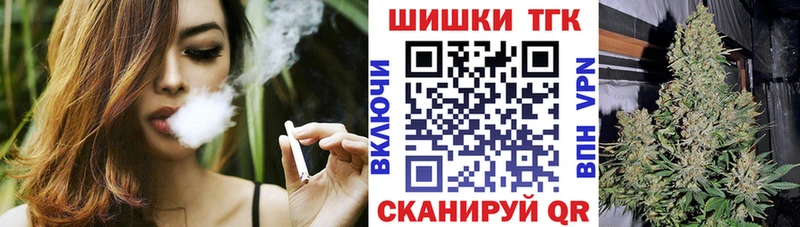 Шишки марихуана марихуана  Нижний Ломов 